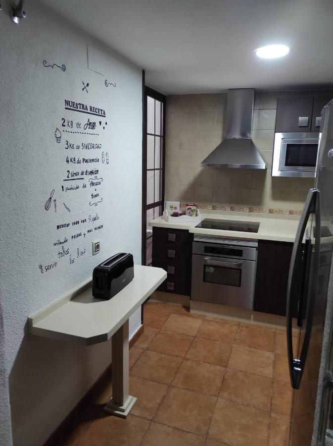 Al-Andalus Agradable Casa Para Relajarse Y Descubrir Cordoba Διαμέρισμα Εξωτερικό φωτογραφία