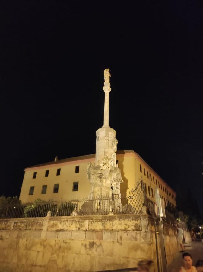Al-Andalus Agradable Casa Para Relajarse Y Descubrir Cordoba Διαμέρισμα Εξωτερικό φωτογραφία